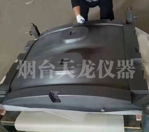 1吨航空模具果冻传媒麻豆系列视频免费播放50微米