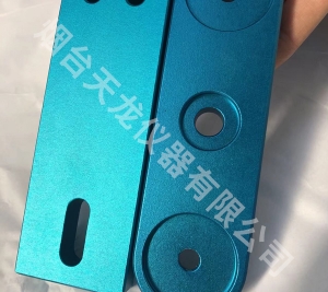CNC蓝色喷砂阳极国产麻豆黄网站在线