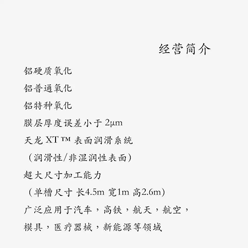 表面果冻传媒麻豆系列视频免费播放