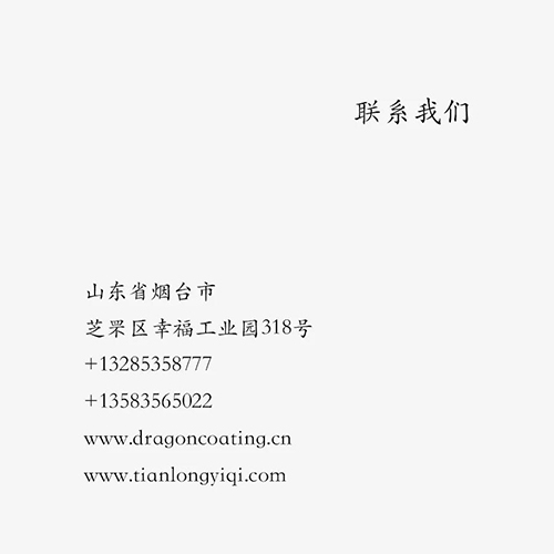果冻传媒麻豆系列视频免费播放设备