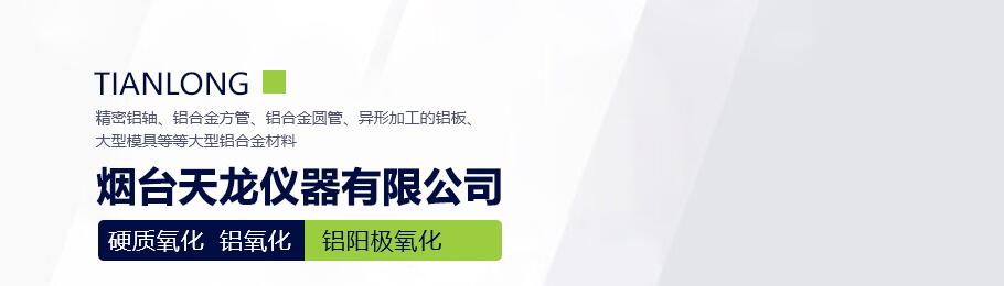 国产麻豆黄网站在线